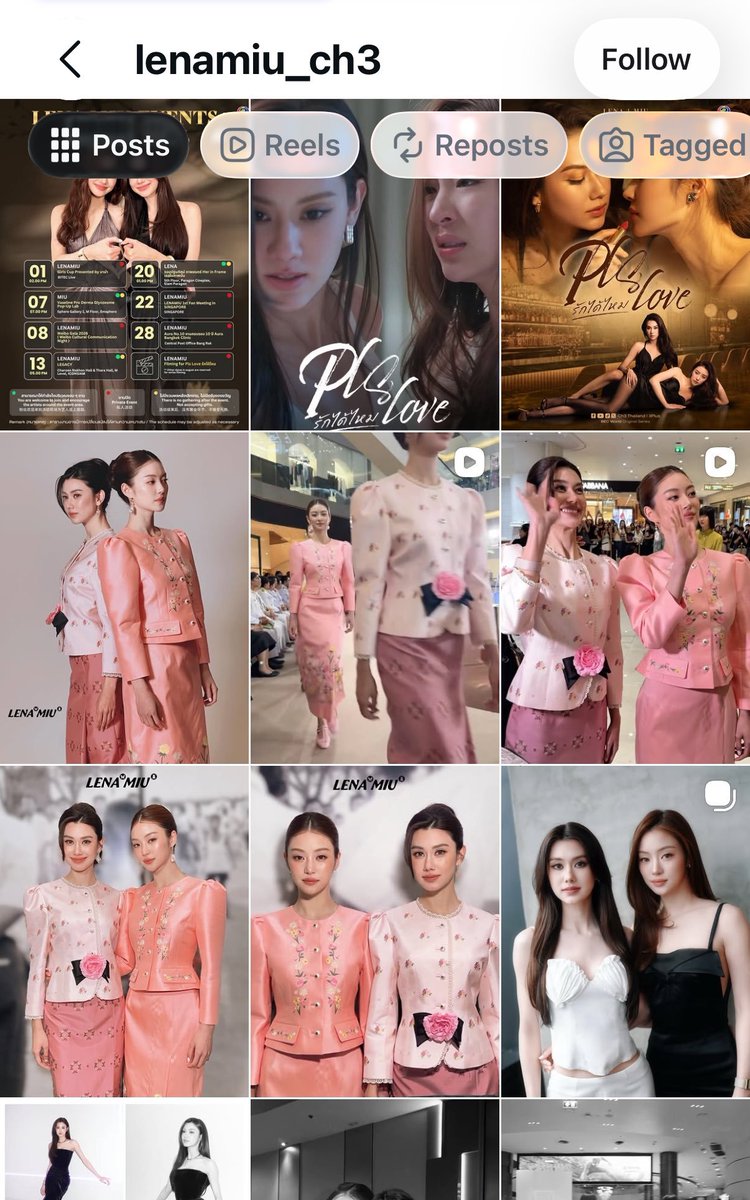 LO_YellowAries's tweet photo. @LingOrmch3 

Sharing comparison of both houses for todays event.

Maybe you can update IG account.
You used other # from other CP yet you can't do your proper job here.

(We are not demanding of any, just treat LO the same way other admins do).

ORM SWU LEGACY FASHION #OrmXLegacyOfThaiTextiles