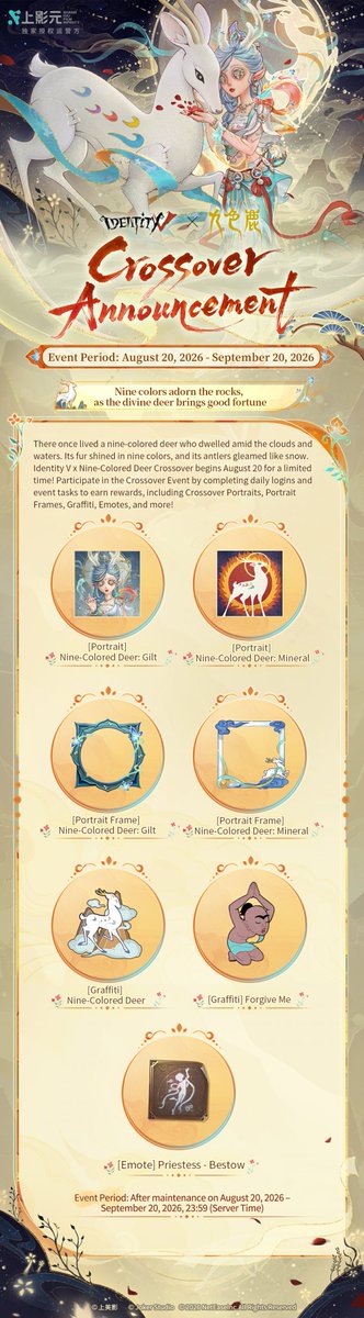 GameIdentityV's tweet photo. Dear Visitors,
Nine colors adorn the rocks, as the divine deer brings good fortune.
Authorized by Shanghai Film Infinity, the Identity V × Shanghai Animation Film Studio "Nine-Colored Deer" crossover will officially begin on August 20th!
#IdentityV #IDVCrossover #IdentityVxSAFS #NineColoredDeer