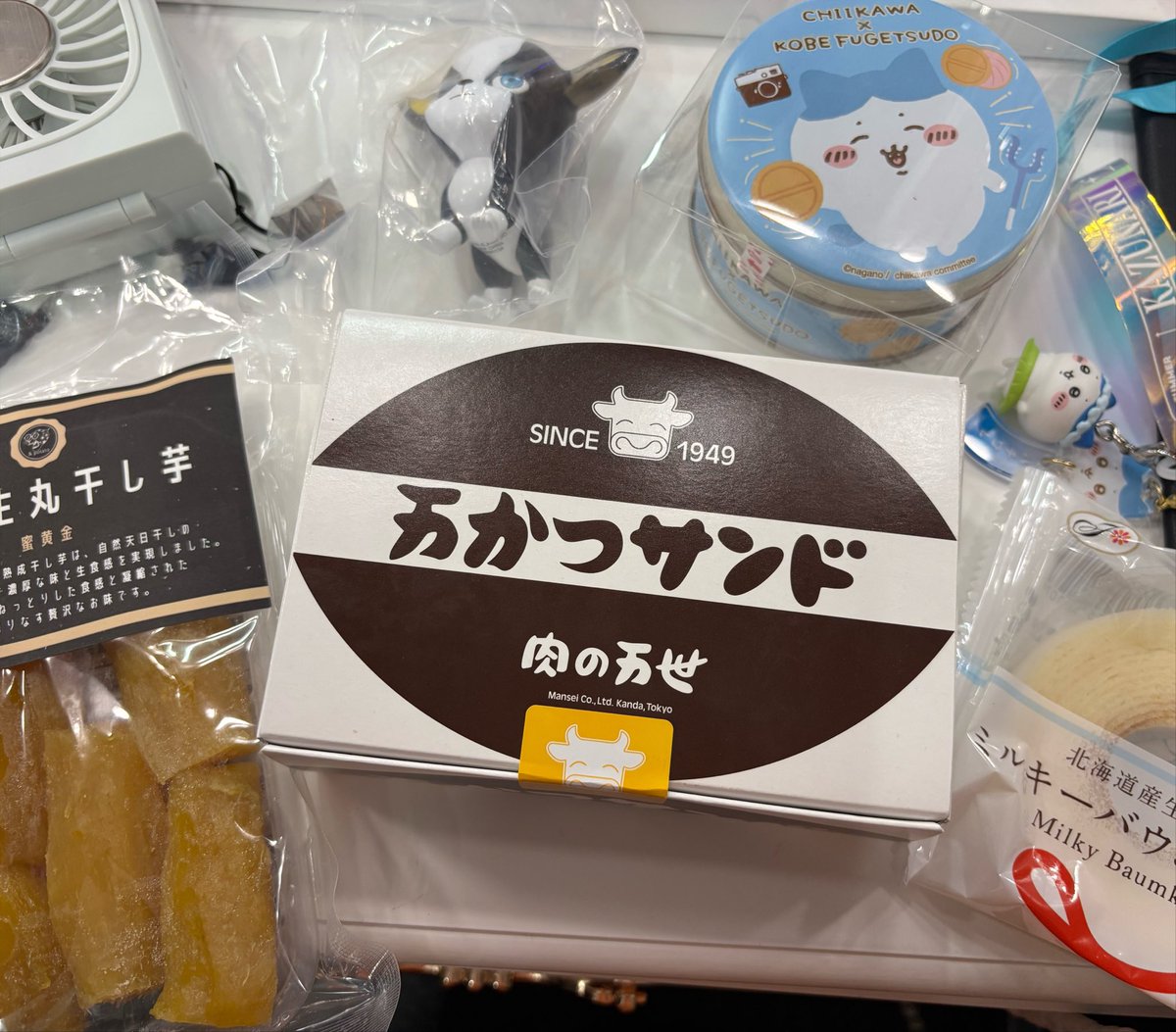 Moe_Autumn_'s tweet photo. 昨日は撮影会ありがとうございました💖
とってもたのしい時間でした🥰
次は8月ラスト🎐8/30(日)です✨️
お待ちしております💖 https://t.co/t0aGlFD159
