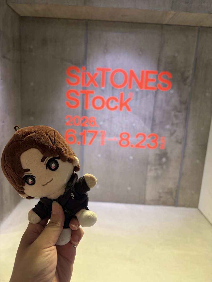 eight_snow_six's tweet photo. ストスト行ってきました✨️
見るところ盛りだくさんであっという間の40分。予習してなくて、見逃してしまったところがあったのは残念だけど、一緒に回ったお友達とのんびり見れて、写真も動画もたくさん撮って、めちゃくちゃ楽しかったぁ♡

#ストスト
#SixTONES_Stock https://t.co/oVZPWFQinY