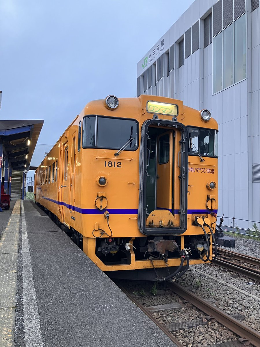 Orgel_Beckerath's tweet photo. お盆シーズンの��出。

やはり社会人ならば「混雑を助長している」
「現場の働き手の負担を増やしている」という
自責の念に駆られるのは当然でありますが…

今月は休みが4日しかないから許してくれ🙏
と思いつつ夕方からキハ40で木古内へ。

午前中は休日出勤の可能性があったため
自宅待機でした😇 https://t.co/A0k7Z30rtH
