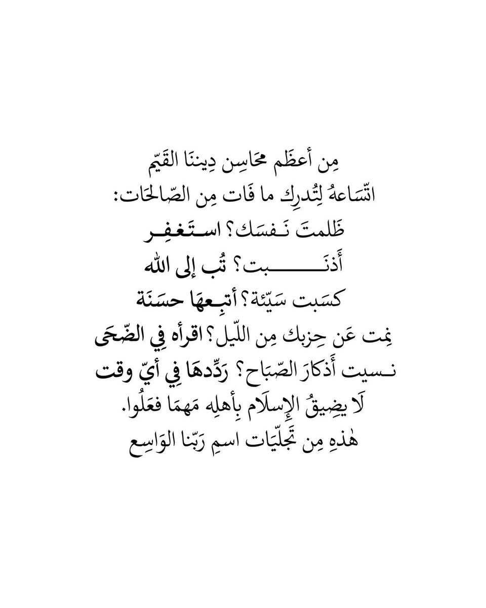 iivv_7's tweet photo. https://t.co/ceed4m3p8M