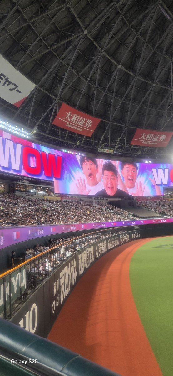 wata7000's tweet photo. WOW https://t.co/sLbR0Iu8uY
