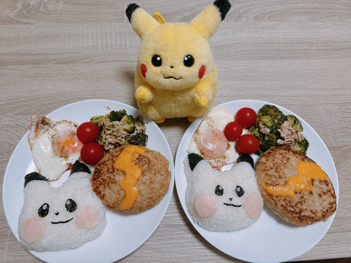 ピカチュウのハンバーグ⚡︎ ソースはあとがけ🧅