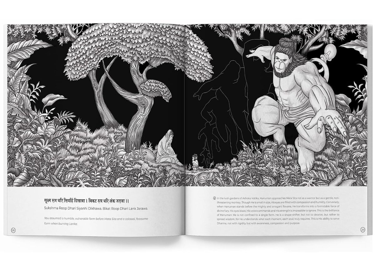 OddMonk_'s tweet photo. A timeless journey of devotion, art, and creativity. 
Hanuman Chalisa – A Colouring Book for All Generations brings the verses of the Hanuman Chalisa to life through intricate illustrations—inviting children, families, and art lovers to connect, colour, and reflect.

 Illustrated by Odd Monk
 A creative experience for all generations.

Buy Now : https://t.co/qP6K6bObJC
For More : https://t.co/v9Rh64oVhO
#HanumanChalisa #ColouringBook #OddMonk