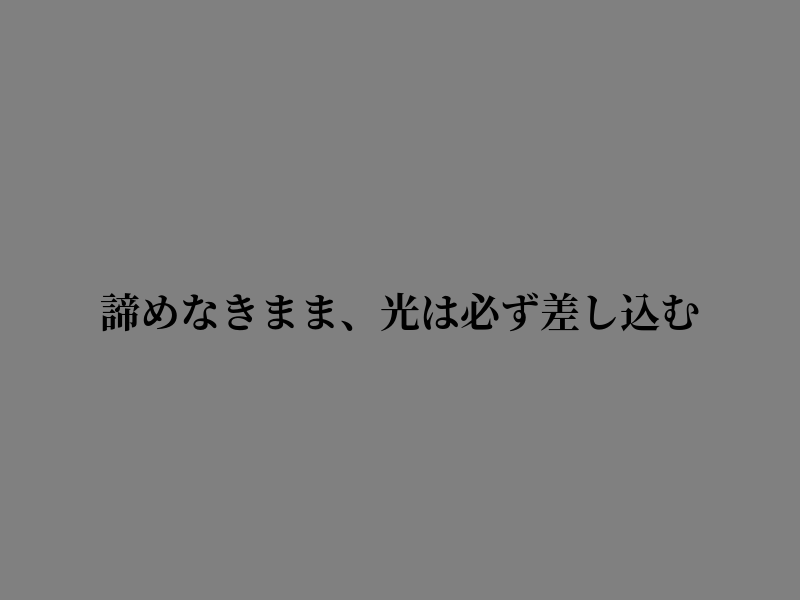 tapo_jvn's tweet photo. たたずむ https://t.co/PpFoEHEF84