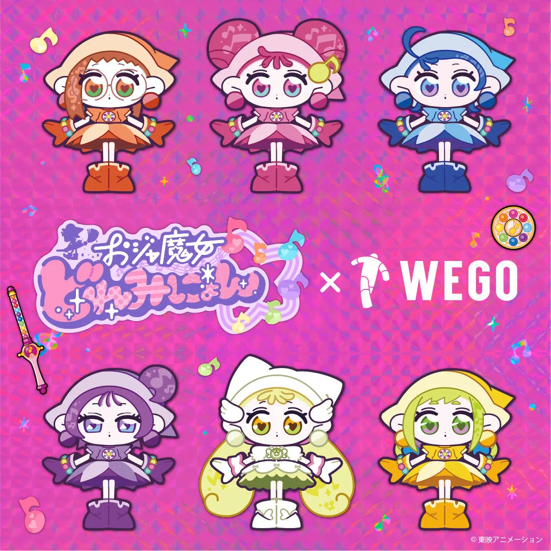 WEGO 九州エリア on X: 