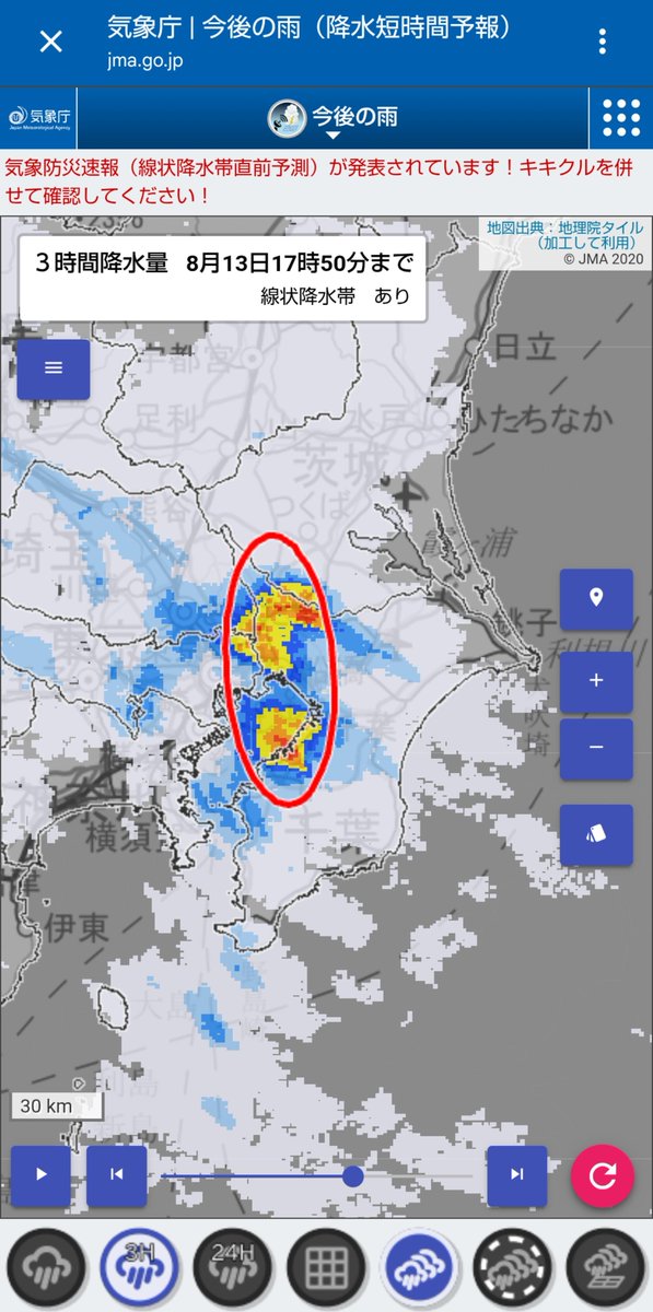 mr_doublefinger's tweet photo. 線状降水帯として解析されたのは17時50分の1回だけ。なぜだろうか。アスペクト比のせい？ https://t.co/0NXqV1cqaY
