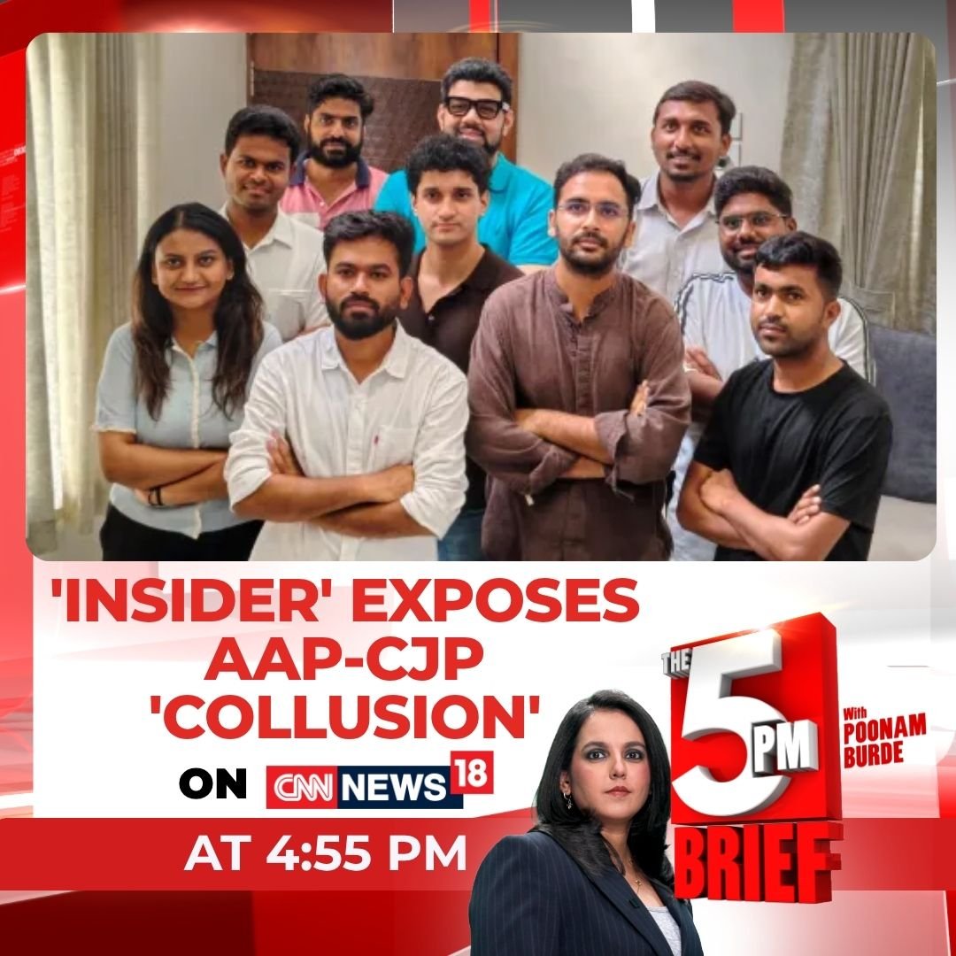 CNNnews18's tweet photo. 'Insider' exposes AAP-CJP 'collusion' 

Watch #The5PMBrief with @poonam_burde at 4:55 PM on the CNN News18 https://t.co/UOntiebnP4
