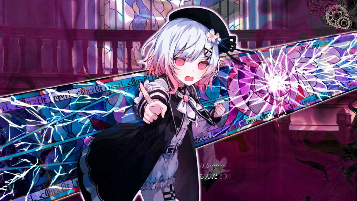 皆さんこんばんは🧙‍♀️ 魔法少女ノ魔女裁判クリア🏆 めっちゃ惹き