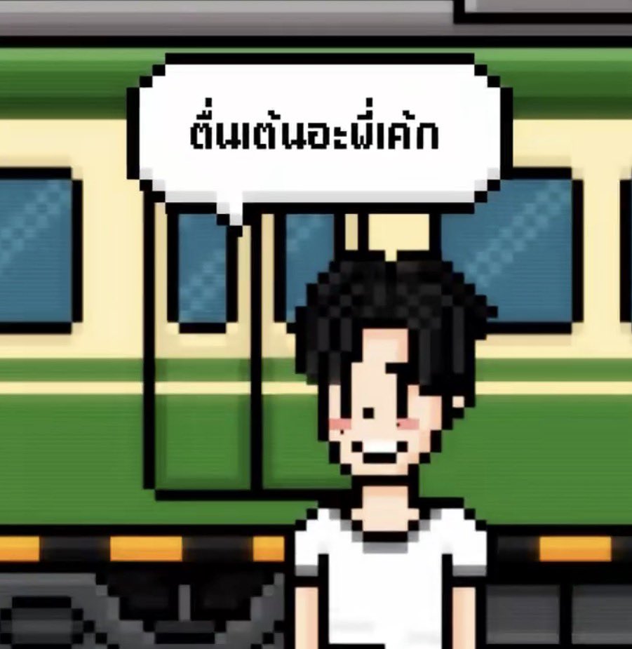sunlop's tweet photo. และดูในกล่องคำพูด ข้อความที่มีเสียงมาก5555555555555555 https://t.co/QyeIeSAgTp