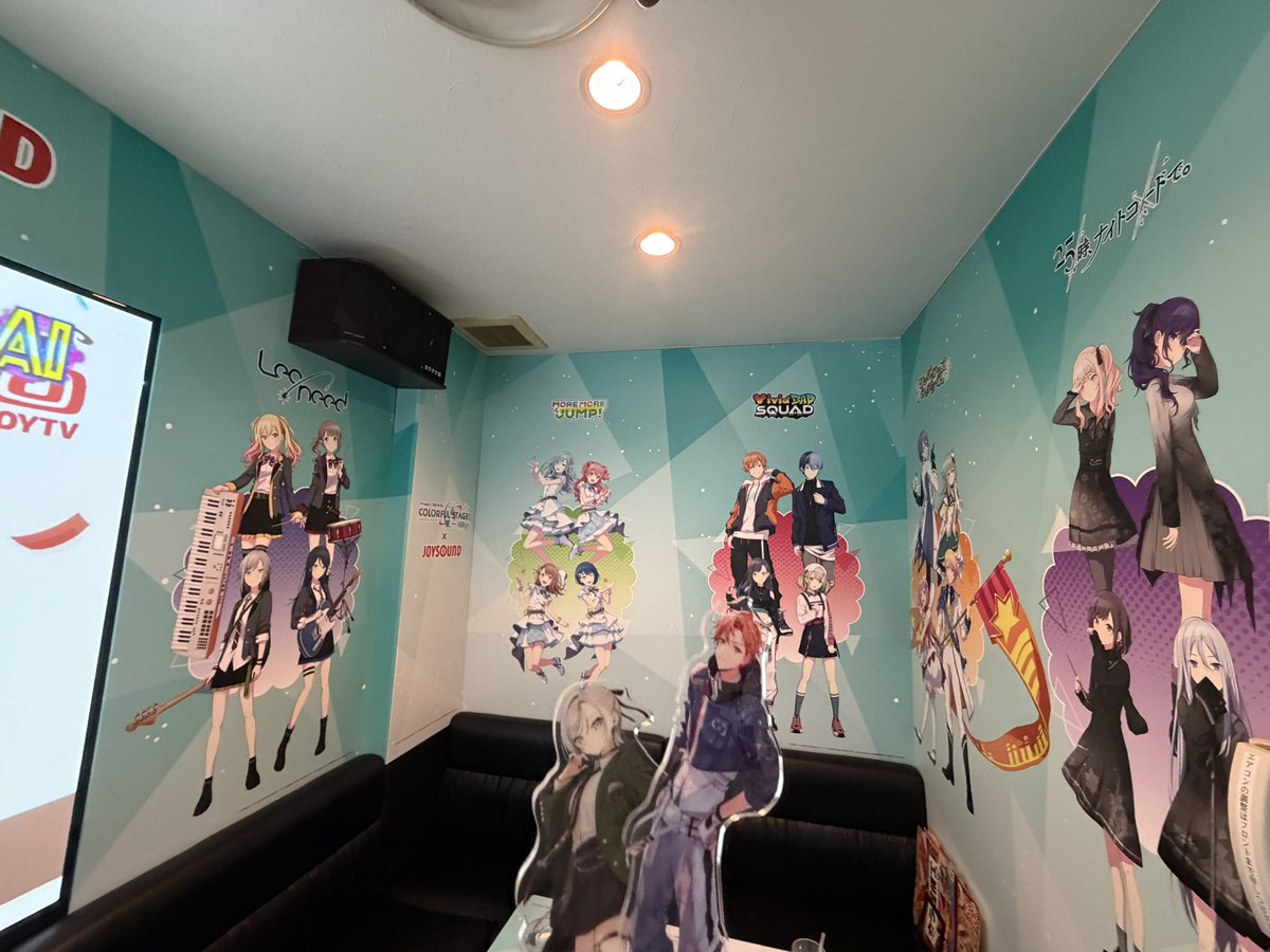 osia5576's tweet photo. 池袋店行ったよー

#プロセカ https://t.co/SmITJOgOCn