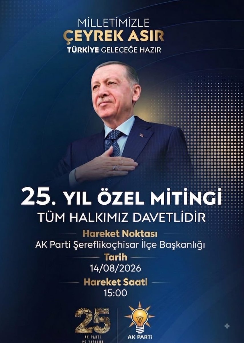 AkGencSKochisar's tweet photo. Genel Başkanımız ve Cumhurbaşkanımız Sayın Recep Tayyip Erdoğan'ın teşrifleriyle gerçekleştirilecek olan 25. Kuruluş Yıl Dönümü Buluşmamıza tüm teşkilatımız davetlidir.

📍Başkent Millet Bahçesi
🗓️ 14 Ağustos 2026 Cuma
🕠 17.30

🚌 İlçe Binamız Önünden Hareket Saati: 15.00 https://t.co/9DK7CRMuZL