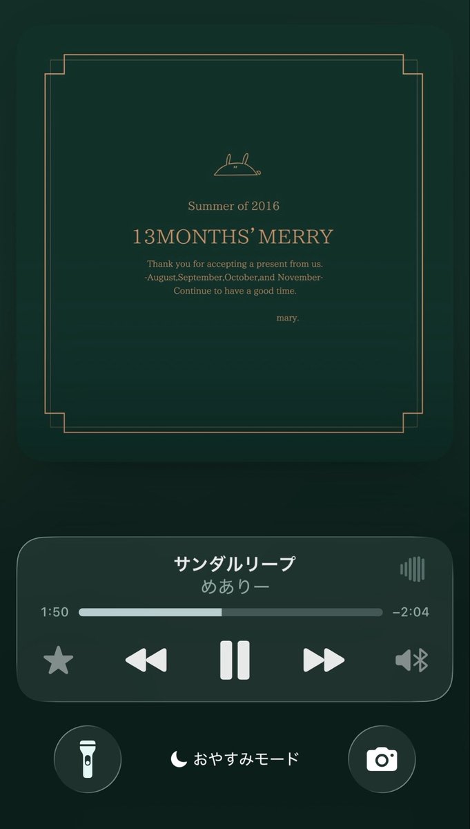 mt_smile_pad's tweet photo. めありーさんのツイートが増えてて、なんだかわくわくしている
サンダルリープはよいぞ https://t.co/ZIxP1ksYvF