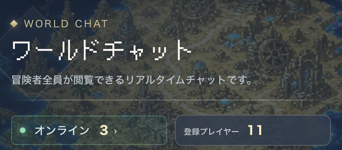 Misakagames's tweet photo. We are currently in the testing phase, with 11 players participating in the playtest.

We plan to launch our Discord community soon, where we will be recruiting additional playtesters. https://t.co/F0sIToAZ5z
