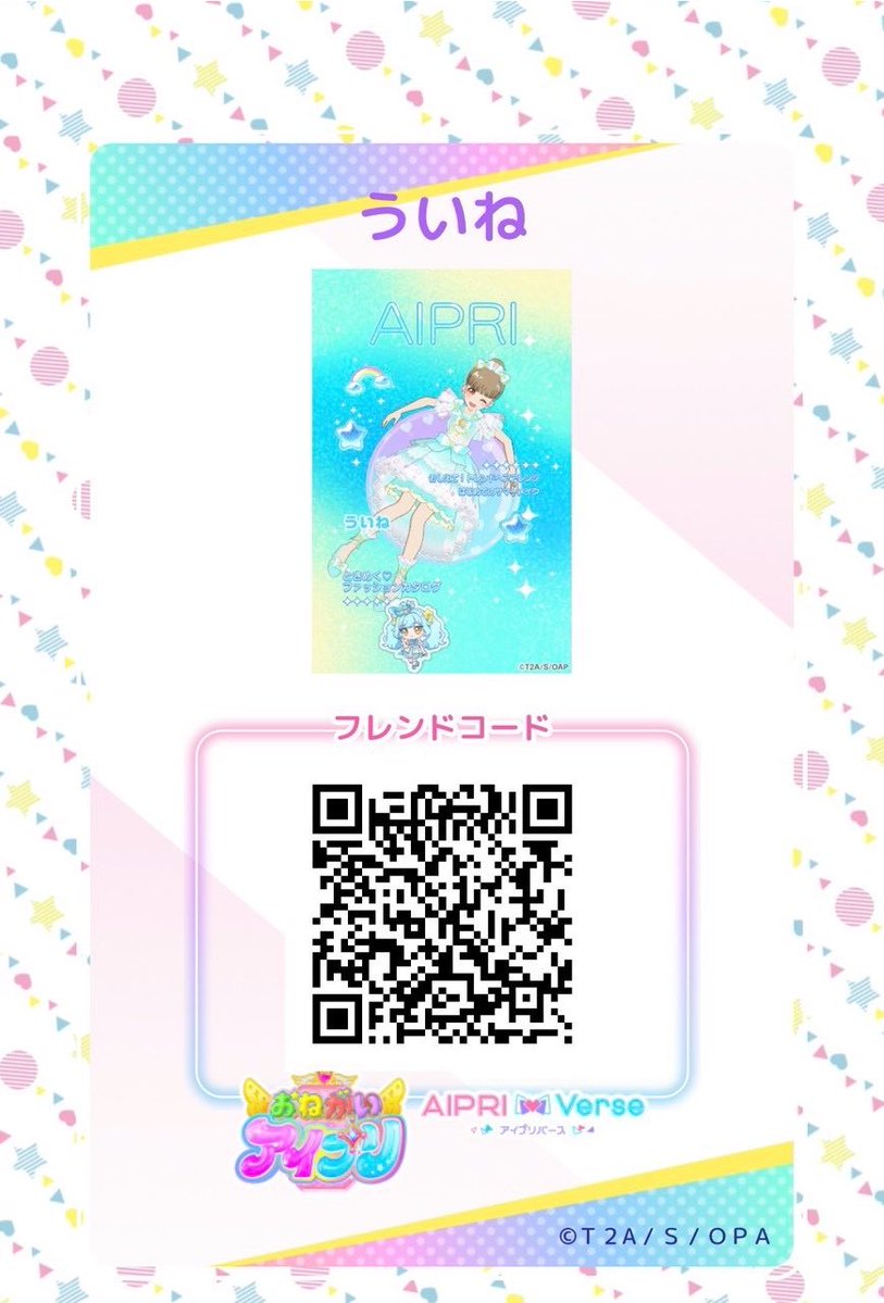 uiuiWonderland's tweet photo. @ppp___ww 初めまして(⑉• •⑉)❤︎
よろしければどうぞ！ https://t.co/iGh5VEKHgF