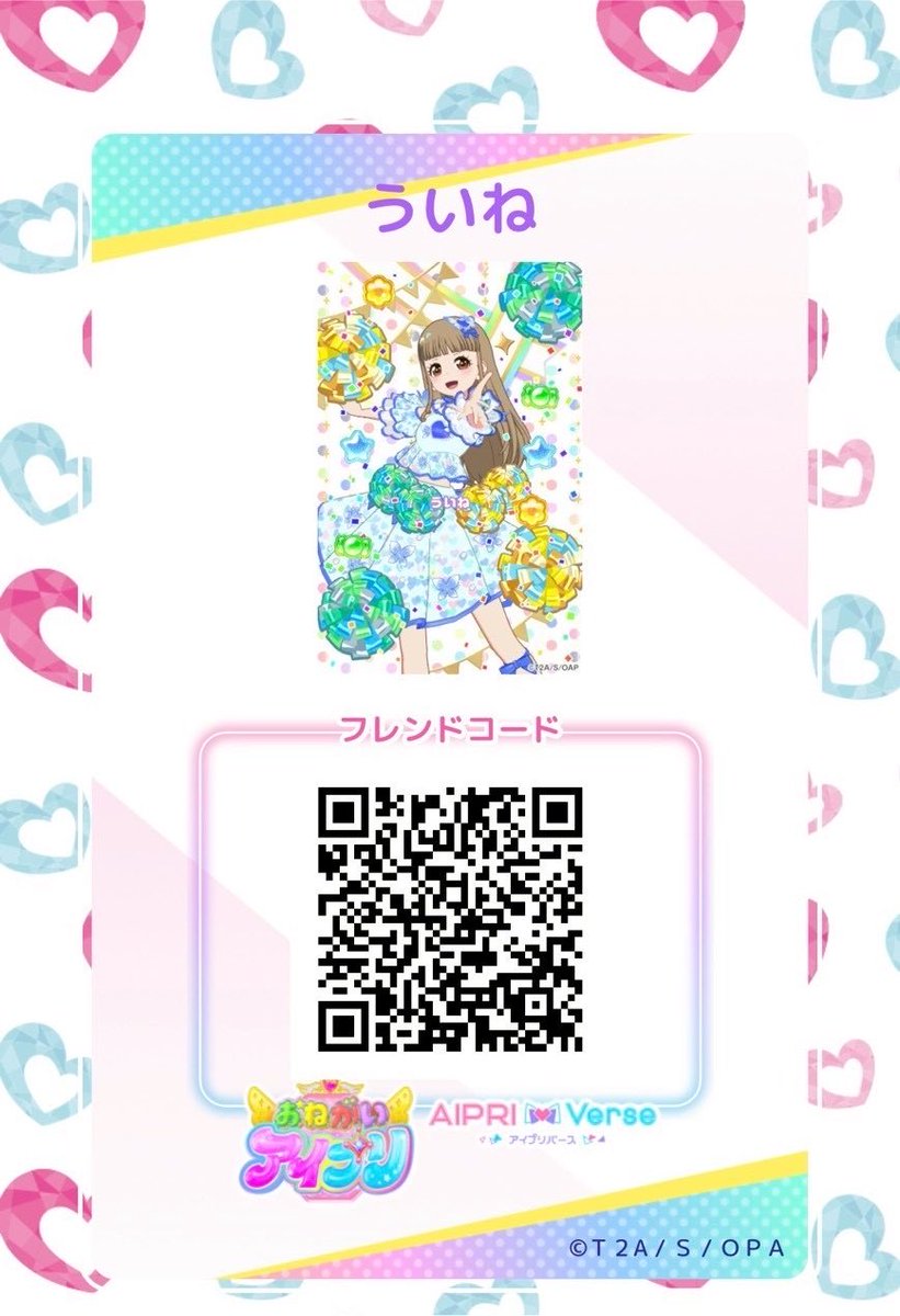uiuiWonderland's tweet photo. @ppp___ww 初めまして(⑉• •⑉)❤︎
よろしければどうぞ！ https://t.co/iGh5VEKHgF