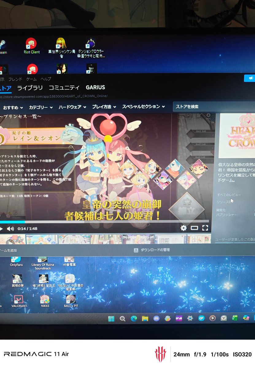 GOD_ARIUS's tweet photo. ロリコンではないけどぶっ刺さるゲームだな https://t.co/BvbJjfVRfo