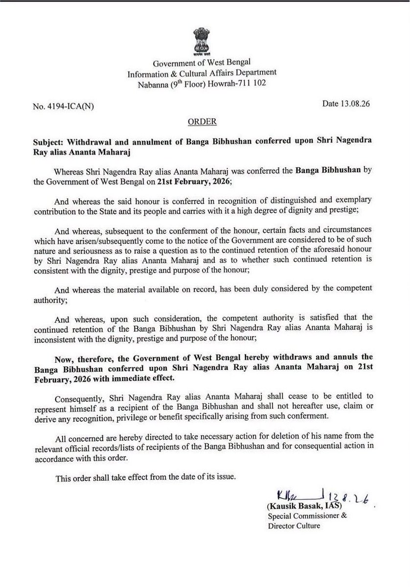 pooja_news's tweet photo. #Breaking: #WestBengal Government withdraws Banga Bibhushan honour conferred upon Nagendra Ray alias Ananta Maharaj. 

Ananta Maharaj, a BJP Rajya Sabha MP  had been making derogatory comments on Netaji Subhas Chandra Bose recently. https://t.co/VPOmOr3sib