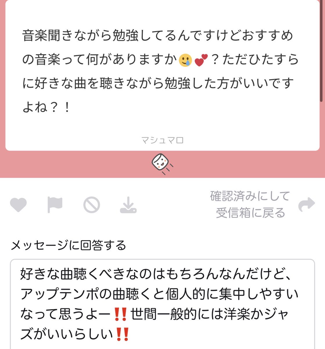 sachi_foy's tweet photo. まろ‼️たくさんありがとう💞 https://t.co/8ZI6bBsYfK