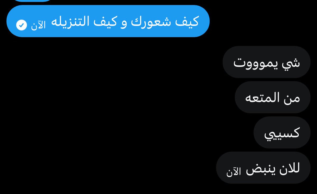 Hornyudd's tweet photo. أعشق الفاجرة الي تحب تسوي اي شيء ممنوع يجي ببالها و تتلذذ وينبض كسها بجنون إلا يوم ينبض قلبها خووف… اي وحده جوها عهر بدون حدود و مهانه تعالي يالكلبة 

لايك و تعالي خاص امتعك 

#معصيتّيَ_رِحّتِي #مازوخية #كلبة #عهر #ديوت_بدويٌّْ #فويس_اهاتً #فجور #فويس #كتابي #سادي_تعذيبِ #فاجرة https://t.co/qjvvao9YXn