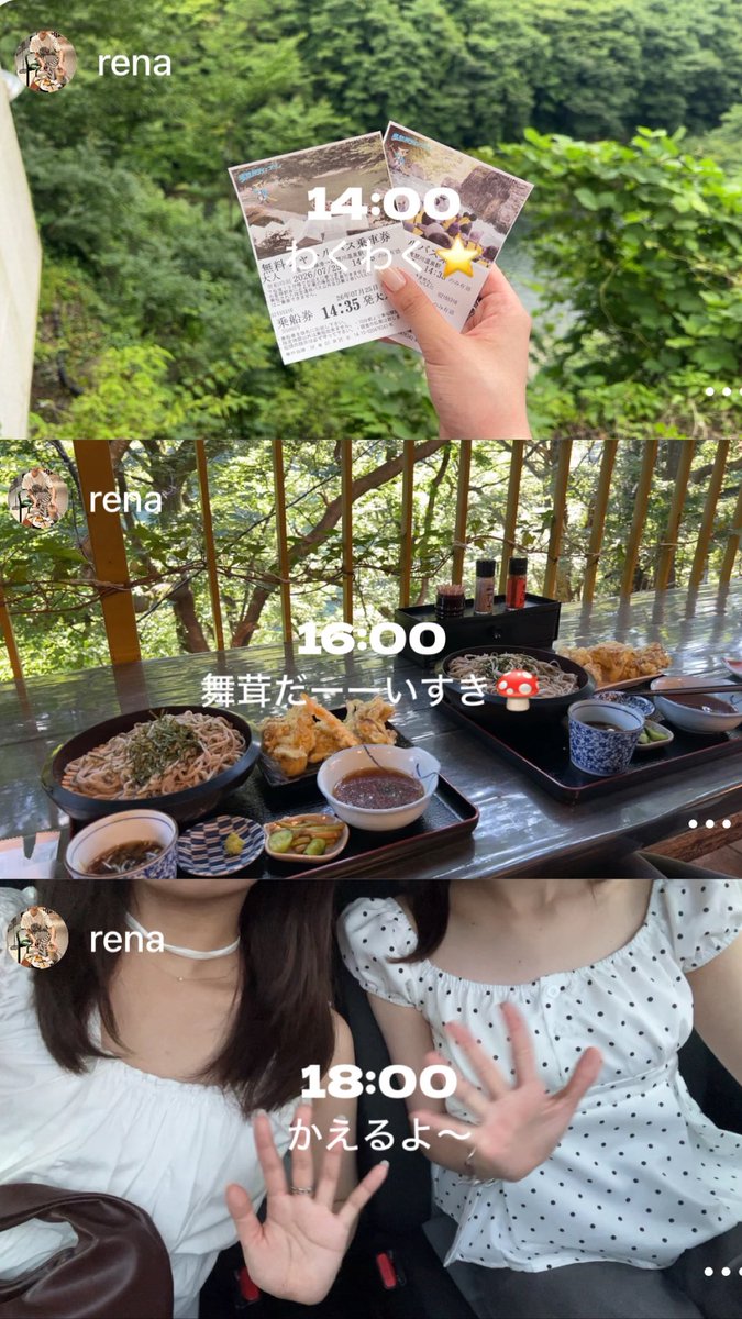 re_na031's tweet photo. 初夏セトログたち🍀 https://t.co/UbyBVAfv5d