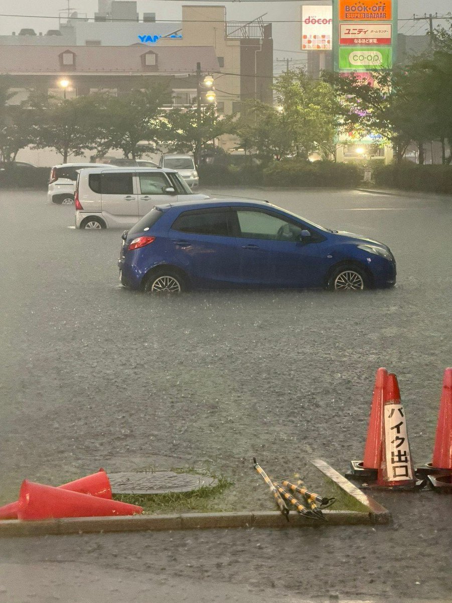 pmstykn's tweet photo. 兄貴家族と甥っ子家族が千葉県の市川と松戸に住んでるけど、大変なことになってる😰 https://t.co/NdSgWE8OiT