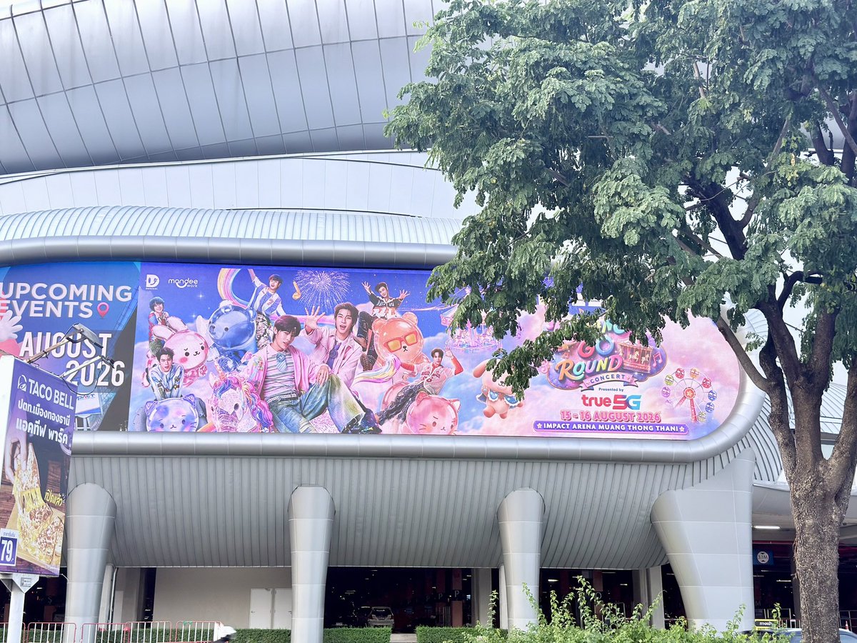Hua_pxx's tweet photo. เดินกลับบ้า��แล้ว แอบยิ้มคนเดียว 

#ด้วงจะโกราวน์แล้วนะเธอ
#DuangGoRoundConcert https://t.co/l9Yxu6tQ2C