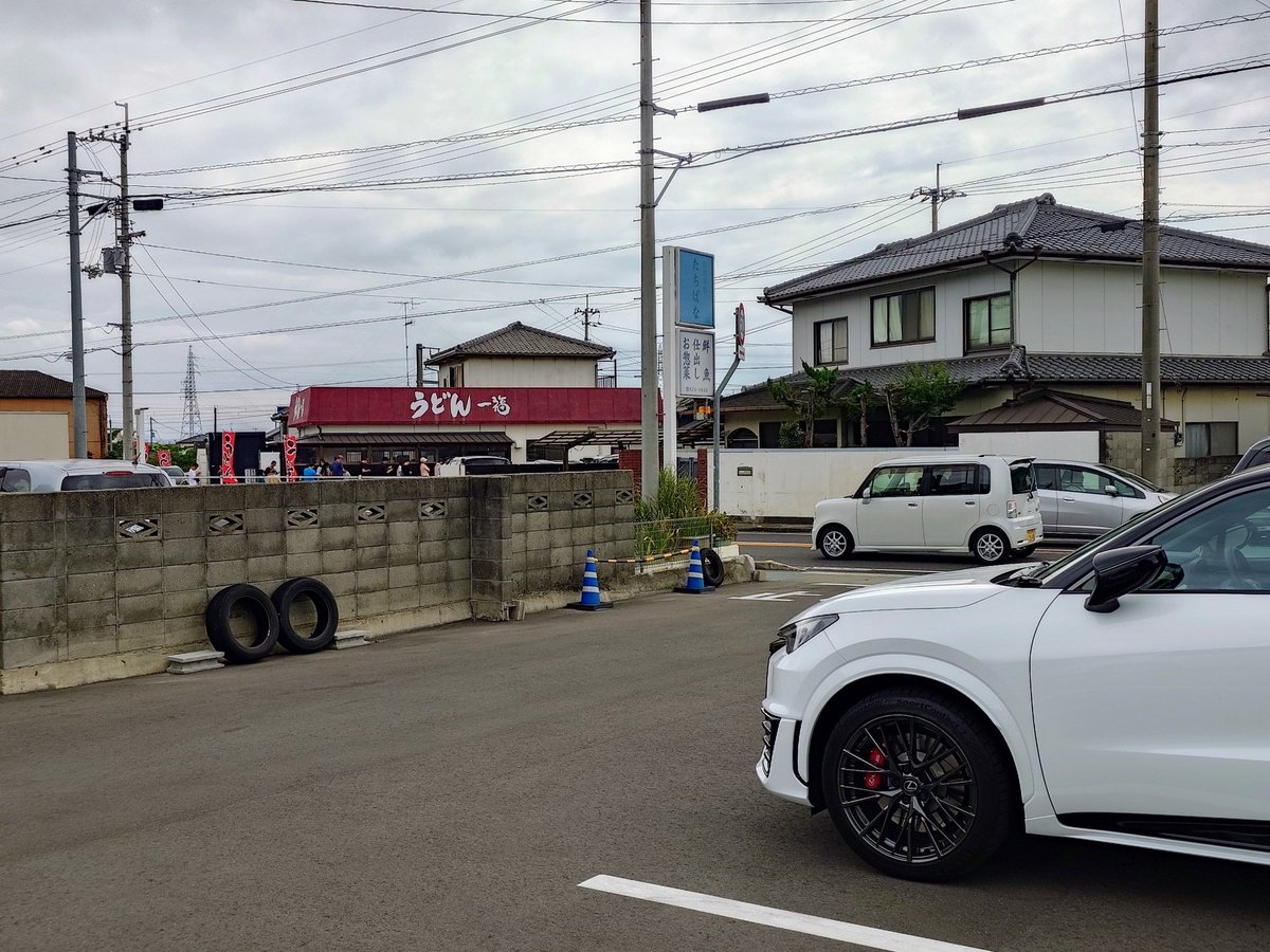 21Bombers1's tweet photo. #お盆帰省中
#うどん一福
#パティスリーもりん
#1111km
#LEXUSLBX
#MORIZORR https://t.co/H71nev5MH4
