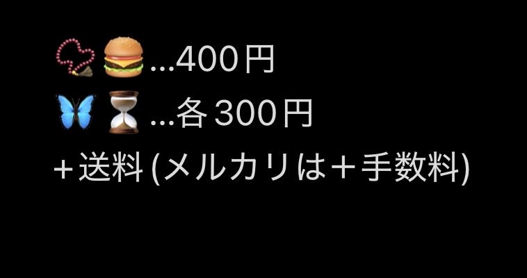 fuuwaa__155's tweet photo. 金額 https://t.co/0FbVZJO8lx