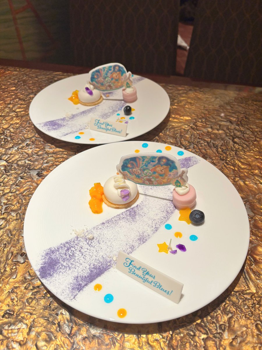 12mandm17I's tweet photo. 🇨🇳𝐒𝐢𝐥𝐤𝐫𝐨𝐚𝐝 𝐆𝐚𝐫𝐝𝐞𝐧🥢

ファインド・ユア・ビューティフル・ブルー！  
第2弾✨️ https://t.co/8dhIKLAJzB
