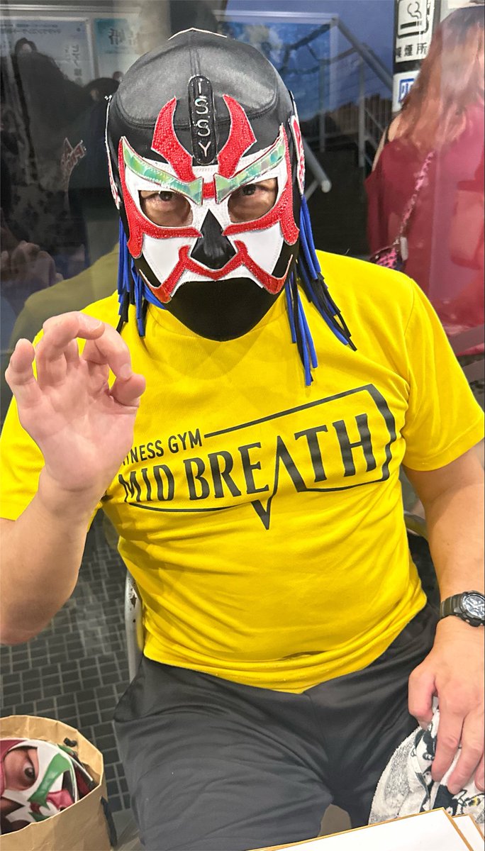 super_yukun's tweet photo. 毎回神大会連発のみちのくプロレス登米大会終了✨🫧

本当最高すぎて
サプライズもありすぎて言葉にならない…
本当にみちのくプロレス様、選手、ファン、スタッフ様ありがとうございます。

泣きそうになりながら運転なう！🤍笑…
ガチww

#みちのくプロレス https://t.co/pk7u7sUH5S