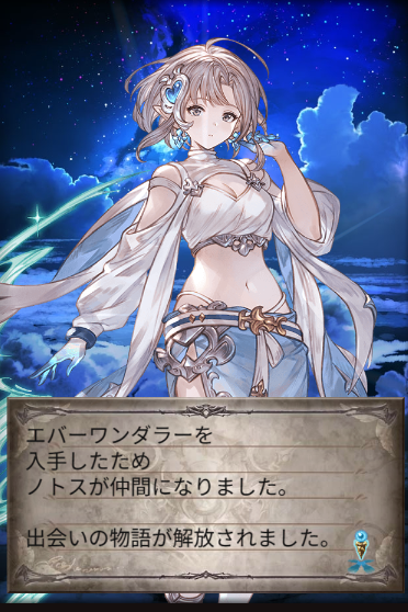 iad124's tweet photo. 誰？ https://t.co/remyaGaxXs