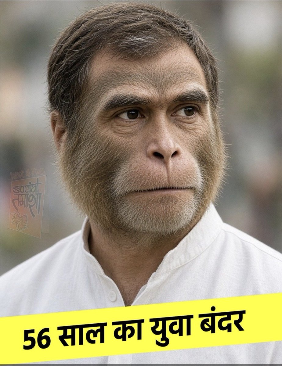 AakashIndori's tweet photo. @NayakRagini 😆 https://t.co/9RSqZZxqdl