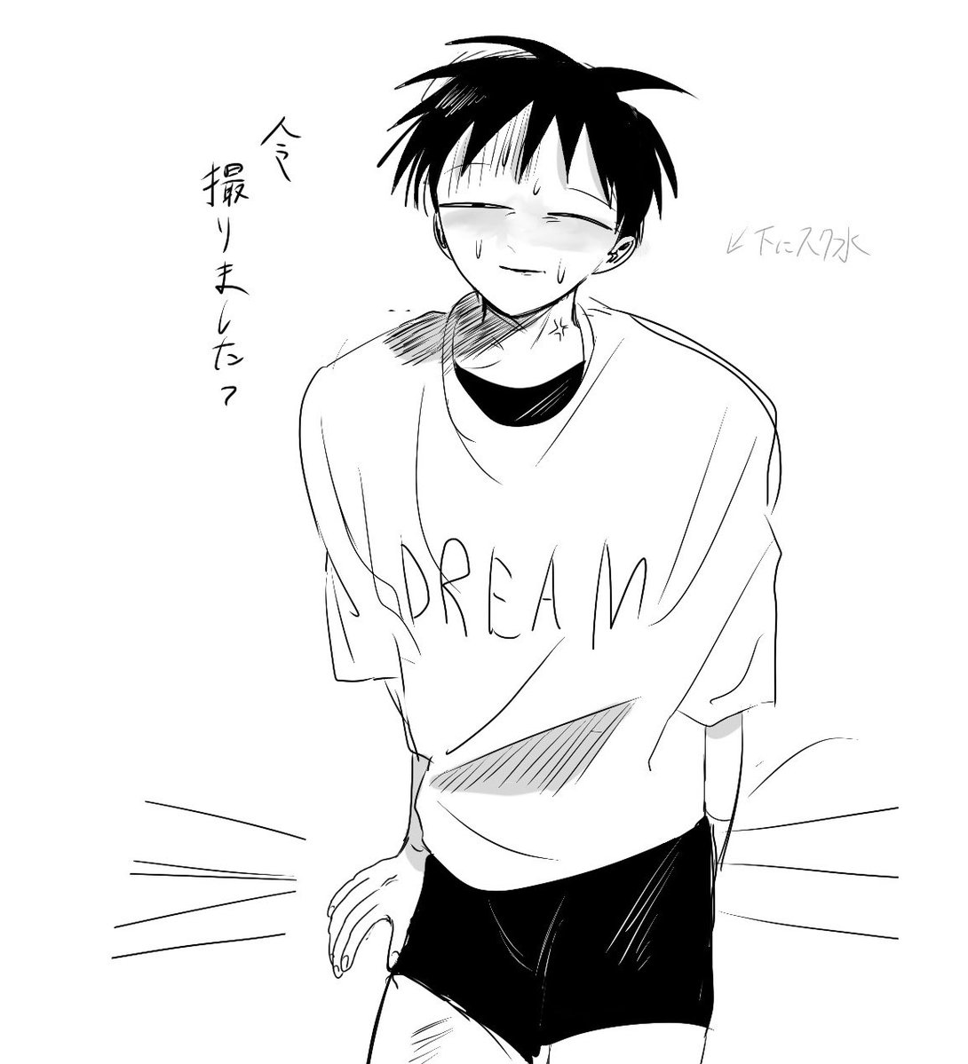 yamaba_b's tweet photo. 夢先rkgk
描いてる途中で夢先やなくてシ⚪︎ジ君やないってなったけどこれは夢先 https://t.co/SC3JUjk6o2