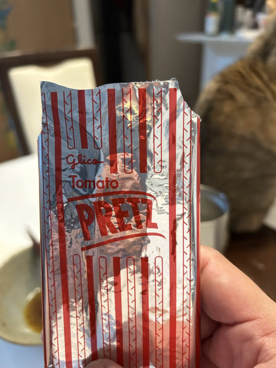 igaryo0341's tweet photo. グリコのプリッツはツマミに最高だった。。色々ラインナップあるみたいだから買おう！ https://t.co/9YyTGzgteQ