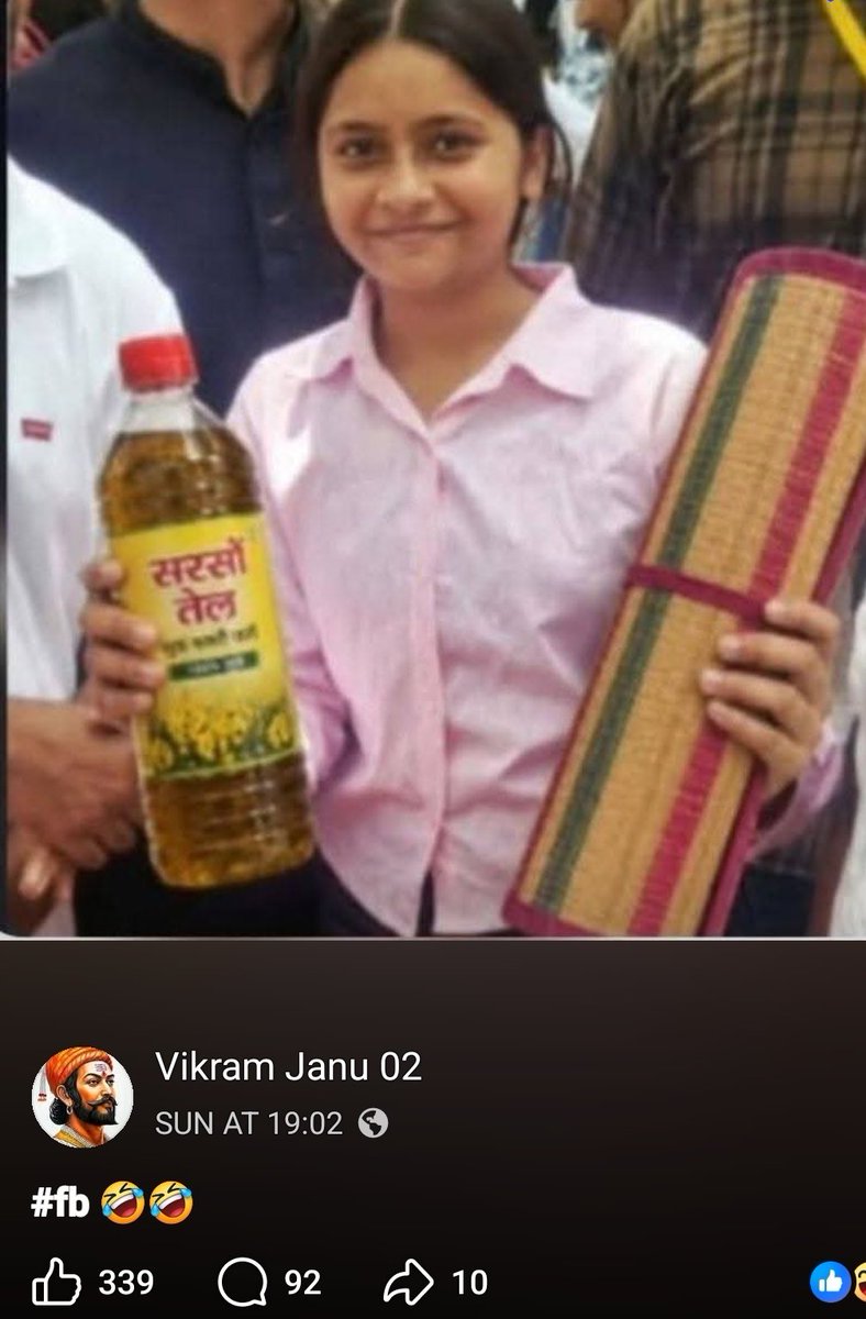 Nishuazad11's tweet photo. @bihar_police कृपया तत्काल कार्रवाई करें। “Vikram Janu 02” अकाउंट पर मेरी नाबालिग बेटी की तस्वीरों का AI से दुरुपयोग कर आपत्तिजनक तस्वीरें बनाने और पोस्ट करने का आरोप है। कृपया जांच कर आरोपी पर सख्त कानूनी कार्रवाई करें।

अकाउंट लिंक: https://t.co/rhUPj9tvRI https://t.co/D9RfZyL2s9