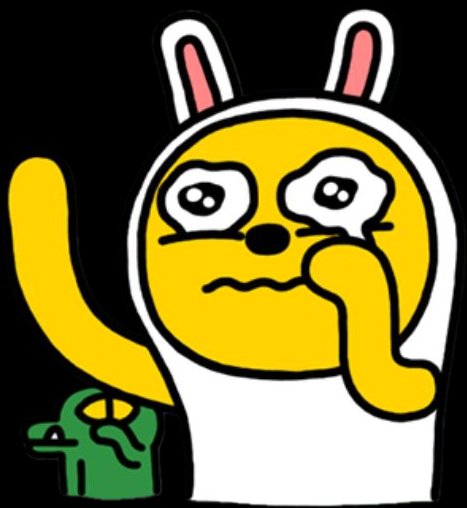 ohr616's tweet photo. @fruits_sand_o 우리 태우고 가야지 왜 먼저 떠낫니...ㅠㅠ https://t.co/fFPKXVKUjA
