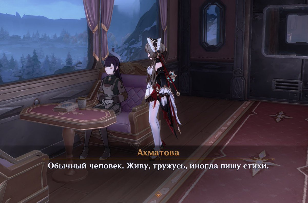 renamustdie's tweet photo. Я ДУРЕЮ С ЭТОЙ ПРИКОРМКИ https://t.co/9N4oChs7LI