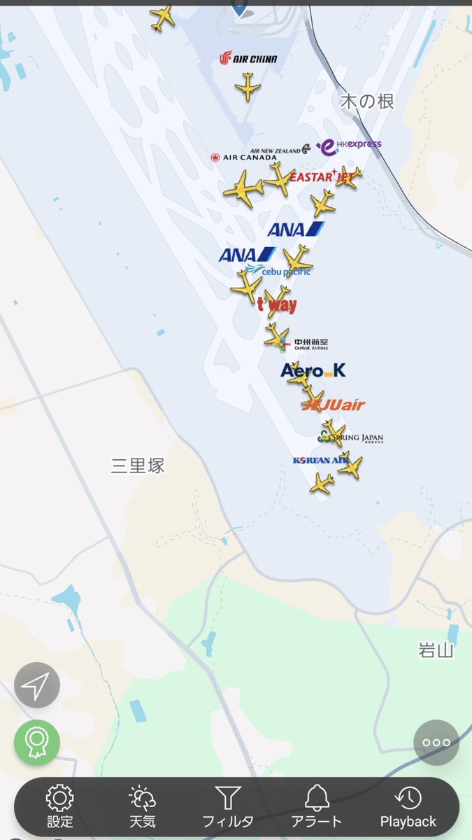 1rin2rin3rin4's tweet photo. 雨がすごすぎる。
羽田空港はD滑走路に大渋滞✈️
成田空港も離陸待ち渋滞✈️でしょうか。。。空の安全を祈ります。
千葉の皆様、どうかご安心に😞
#大雨 
#羽田空港 
#成田空港 https://t.co/TwKZZTjrHl