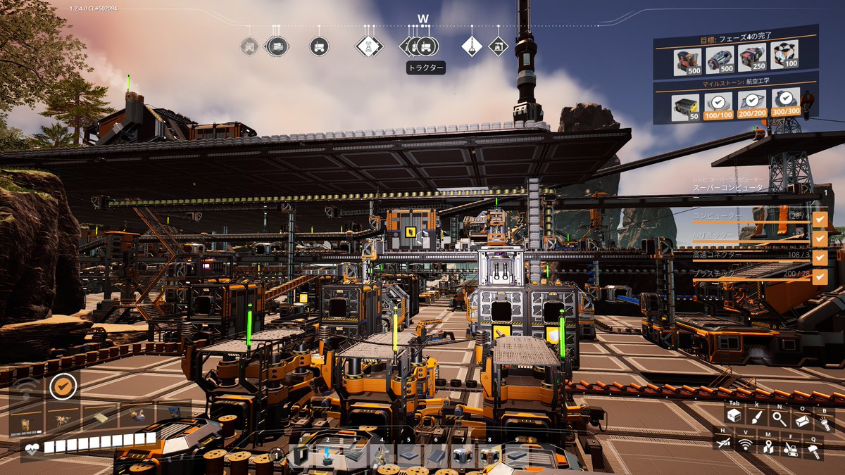nona_take's tweet photo. このゲーム何回やっても無茶苦茶になる・・・
＃Satisfactory https://t.co/q36DsxDJsg