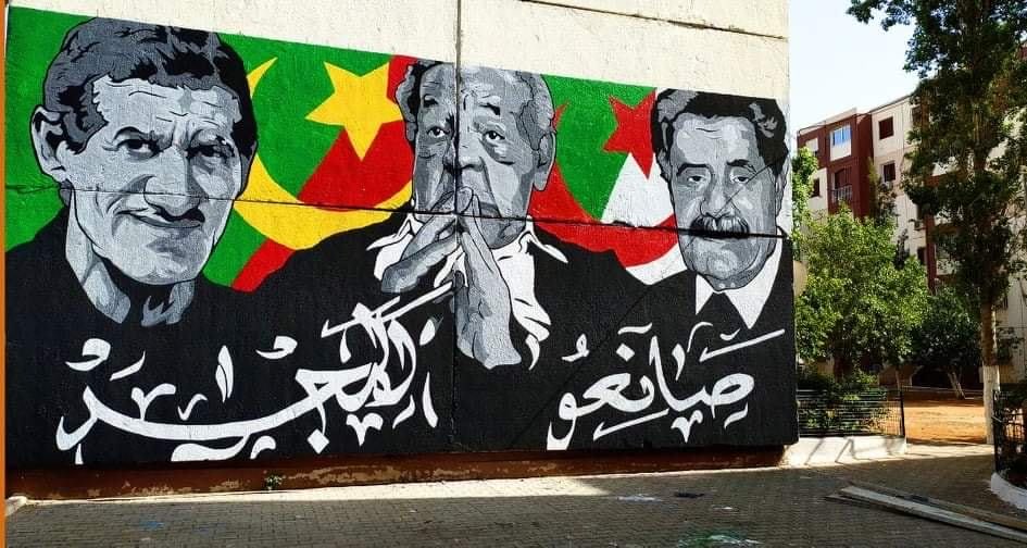 Algeria3New's tweet photo. NEWS 🚨 |

La wilaya d’Alger va procéder à l’effacement de toutes les fresques &amp; peintures murales réalisées par les supporters des clubs de football de la capitale &amp; envisagerait de criminaliser les graffitis sur les murs. https://t.co/xd7nfFqdjF