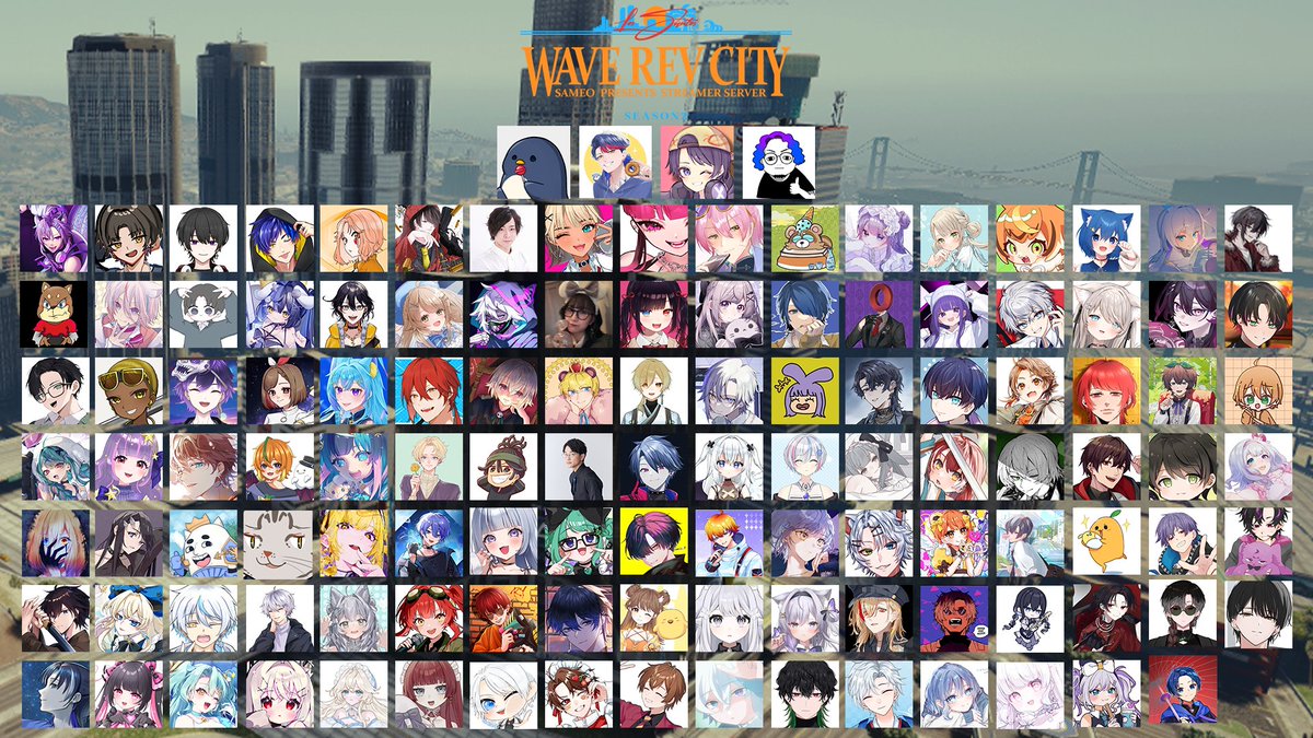 WaveRevCity's tweet photo. 🌊参加者一覧🌊

遂に明日からSeason2始まります！！
総勢約130人による16日間みなさんお楽しみに！ https://t.co/xzzCeZNd2T