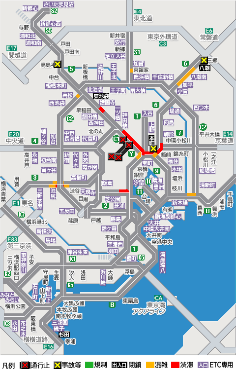 shutoko_traffic's tweet photo. 【首都高 入口閉鎖解除】2026/08/13 20:48
6号三郷線上り 八潮南での入口閉鎖は、解除の情報がありました。
詳しくは下記リンクへ。#首都高 https://t.co/0DUQHlJXuy https://t.co/sqMpk4saGz