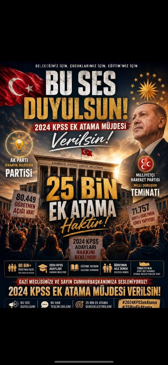 MjgnYuca's tweet photo. Sayın @_aliyalcin_ Bey,   2024 KPSS ÖĞRETMENLERİ asla umudunu yitirmiyor.  2023 mülakat mağdurları adına biz öğretmenler çok sevindik hayırlı olsun. 
Sıra 2024 KPSS ÖĞRETMENLERİ için de EK ATAMA ile bu mağduriyetin çözülmesini ivedilikle istiyoruz. @EgitimBirSen e güveniyoruz https://t.co/QIKREHEH7j