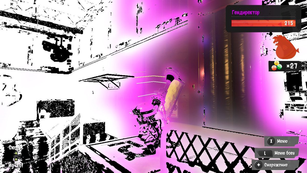 VeryPepperMean's tweet photo. I've seen people talk about similar glitches but. it's pink. why is it so pink. https://t.co/pIyWTNj6gK
