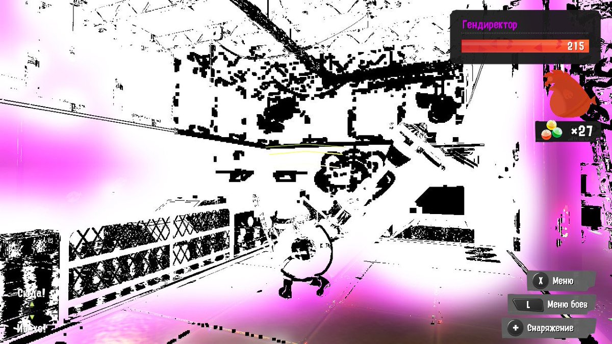 VeryPepperMean's tweet photo. I've seen people talk about similar glitches but. it's pink. why is it so pink. https://t.co/pIyWTNj6gK