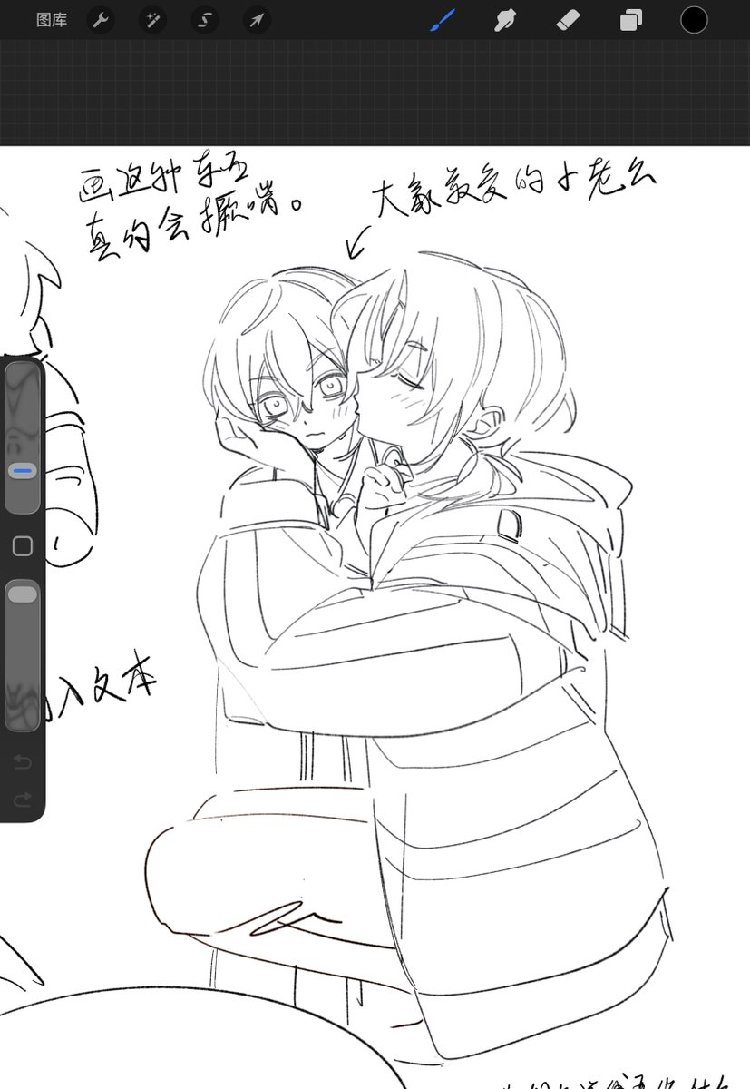 a_ba33421's tweet photo. 只是找个地方把摸鱼发掉 https://t.co/0WAJBDf08k