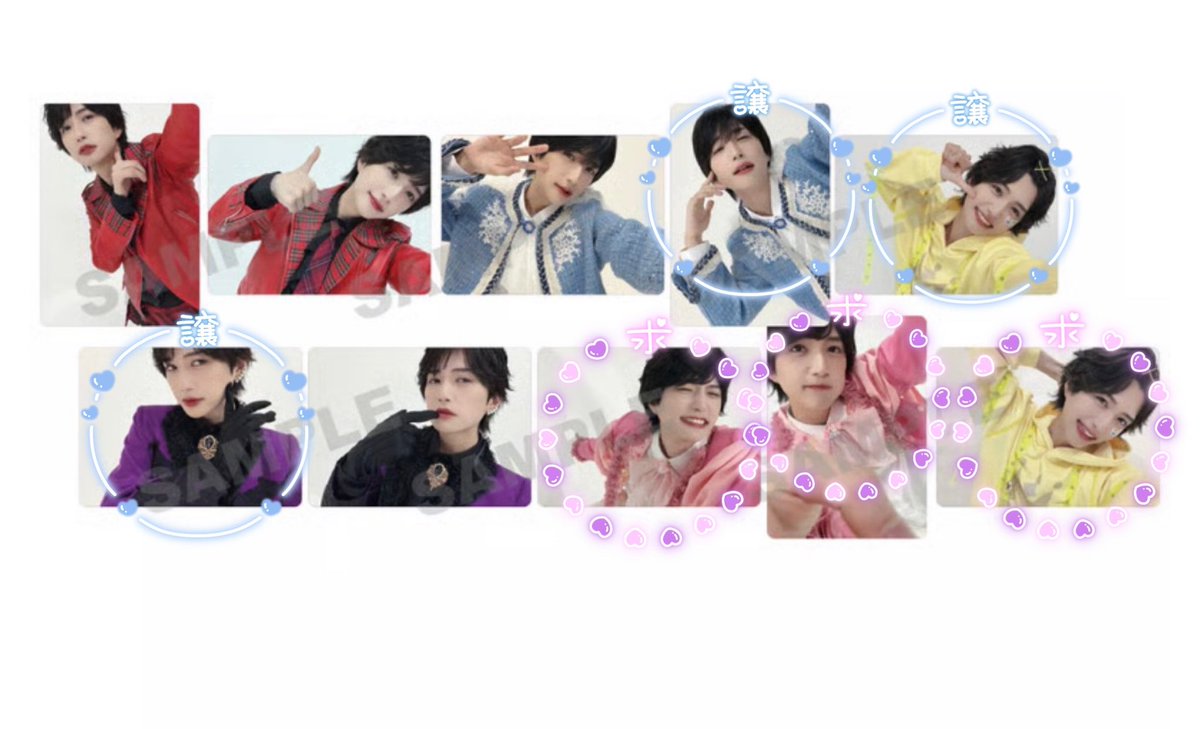 mdrxg2's tweet photo. 前田大翔 グッズ めじるし トレカ 交換

リリイベ会場、ワンマンでの手渡し
お心当たりの方はお気軽にお声かけください https://t.co/L1KJIJ4ZUW