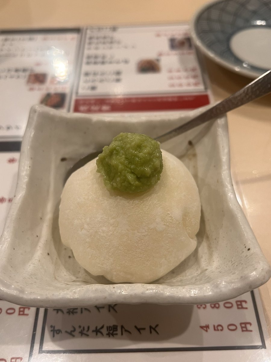 Luito3512's tweet photo. ブリカマ！
だし巻き卵！ほくほくだった…
梅干しサワー！！さっぱり飲めた！
ずんだ大福アイス！　本場のずん���は本当に違った… https://t.co/fLRJIkbVdT